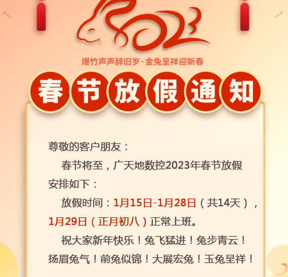 凯发电子-7月全球粗钢产量同比下降1.3%